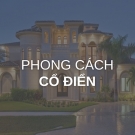 Phong cách cổ điển