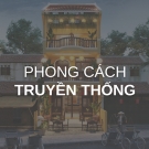 Phong cách truyền thống